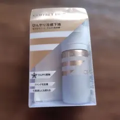 COFFRET D'OR アイスプライマー 化粧下地 25gのサムネイル