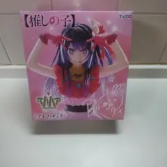 T-most 推しの子アイ フィギュア