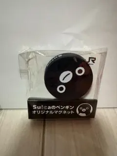 Suica ペンギン オリジナルマグネット