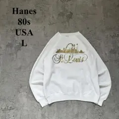 80s【Hanes】ヘインズ（L）USA＊プリントスウェット＊セイントルイス