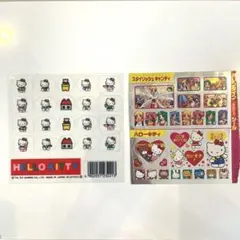 【平成レトロ】1990年代ハローキティ シール2枚セット