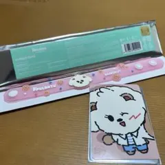 TXT プルバトゥ ラバーバンド バムグッ