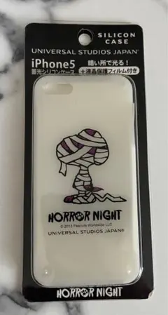 2025年最新】usjスヌーピーホラーナイトの人気アイテム - メルカリ