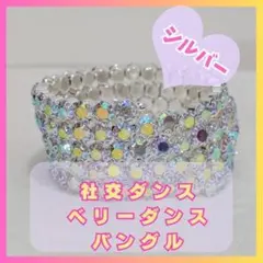 Item thumbnail for item 1c5506b1-90fc-43a5-97ff-7dab89eac4f6