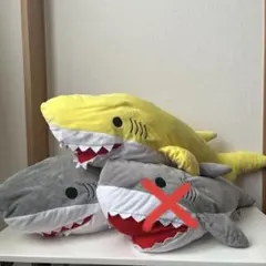 キラキラメガロドン ゴールドシャーク BIGぬいぐるみ 新品未使用 サメ