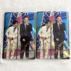 よしもと漫才コレクション スーパーレア 中川家 サイン入りカード