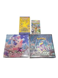 フュージョンアーツ 25thアニバーサリー バイオレットex おまけ1パック