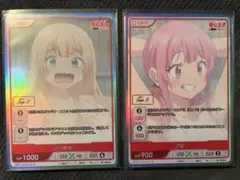 ディヴァインクロス とある科学の超電磁砲S Top8 SECプロモ 2枚セット ディヴァインクロス とある科学の超電磁砲S Top8 SECプロモ 2枚セット