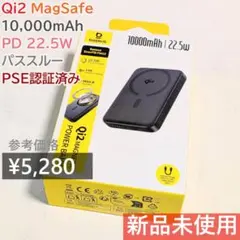Baseus Enerfill FM12 10000mAh モバイルバッテリー