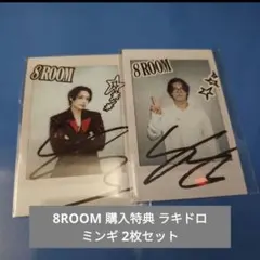 2025年最新】ateez サイン ポラの人気アイテム - メルカリ