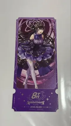 にじさんじ 月ノ美兎 特典