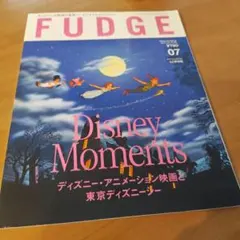 【レア】FUDGE 07 Disney Moments