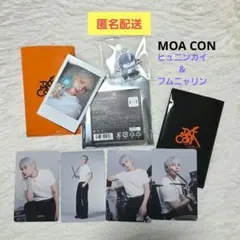 TXT ヒュニンカイ MOA CON トレカ インスタントフォト アクリルバッチ