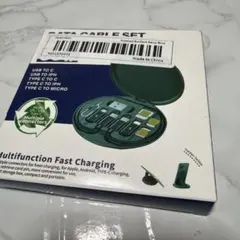 変換アダプターセット