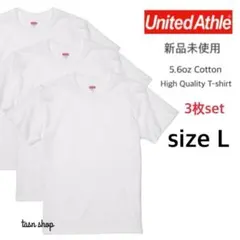 【ユナイテッドアスレ】新品未使用 5.6oz 無地 半袖Tシャツ 白 3枚 L