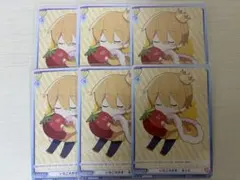 すとぷり るぅとくん カード