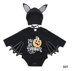 My 1st Halloween バットロンパース