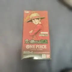 C*U様 ONE PIECEカードゲーム受け継がれる意志　 op-13 未開封B