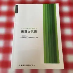 Item thumbnail for item 4e43bf9c-b21d-45ad-b124-c621311615f9