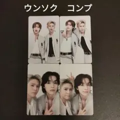 【ウンソクコンプ】RIIZE ソウルコン ラントレ ユニット　ランダムトレカ