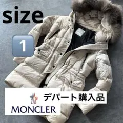 7373様 リクエスト 2点 まとめ商品