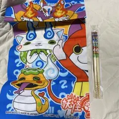 ❤️新品❤️妖怪ウォッチ　給食＊ナフキン＊箸のセットのサムネイル