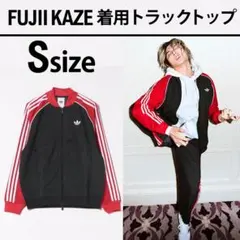 adidas 藤井風 着用トラックトップ 新品未使用Mサイズ ブラック - メルカリ