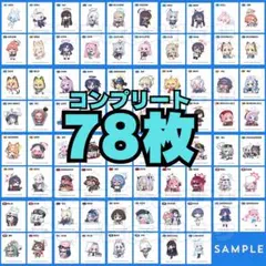 2025年最新】blue archive 2ndの人気アイテム - メルカリ