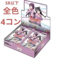 Item thumbnail for item f6be707e-04fa-48ea-9368-dfe5484c004a