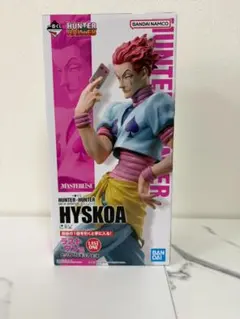 2026年最新】ラストワン賞 ヒソカの人気アイテム - メルカリ