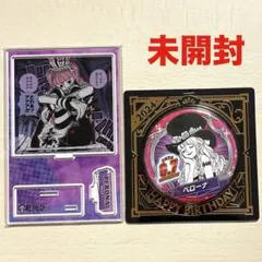 【みょん様専用】