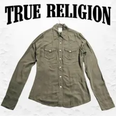 True Religion トゥルーレリジョン レーヨン シャツ カーキのサムネイル
