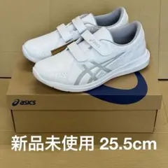 asics アシックス ナースウォーカー 203 25.5cm ナースシューズのサムネイル