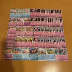 ヤドン ヤドラン ヤドキング 計１００枚　まとめ売り。ポケモンカード
