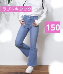 クルル様のサムネイル