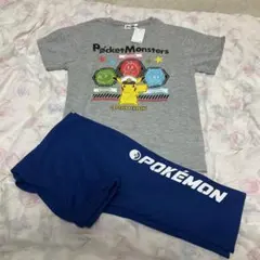 ポケモン パジャマ 140cm