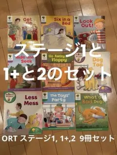 2026年最新】ortの人気アイテム - メルカリ