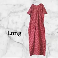 Item thumbnail for item 5424893f-c820-46b7-9cff-ee35faf80a23