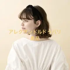 Item thumbnail for item e2bcdf46-908a-48da-b9f9-483bbe84123c