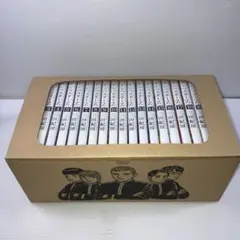 インベスターZ 1〜21巻 全巻セット 三田紀房先生書き下ろし全巻収納BOX