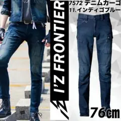 Item thumbnail for item 450a7919-6e75-48e6-a34e-77b0d9b56833