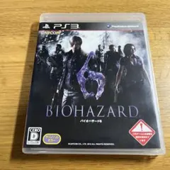 Item thumbnail for item ff455e80-21ac-425a-8c51-aeef39447d78