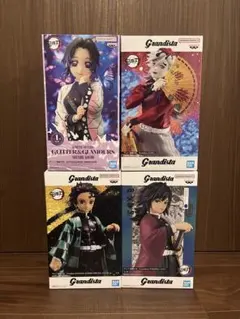 鬼滅の刃 Grandista 童磨 竈門炭治郎 冨岡義勇 胡蝶しのぶ 4セット