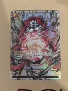 フュージョンワールド デスボール FS04-16 パラレル 墨絵 | Mercari
