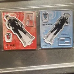 Item thumbnail for item 98228749-5c9f-4b53-879d-e2f9bbeadd66