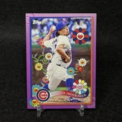 Item thumbnail for item 87a910ef-79ab-4270-af4a-8e02d25b3f54