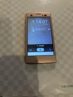 折りたたみ式携帯電話 シルバー ピンク セット - メルカリ