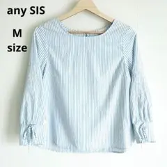 【美品】any SiS エニィスィス ストライプ ブラウス 刺繍 袖リボン Mのサムネイル