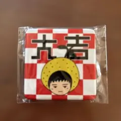 ゆず 가챠 大吉 缶バッジ
