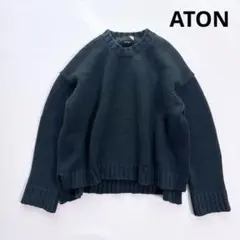 ATON エイトン　クルーネックニット　リブ　セーター　メリンジ　グリーンのサムネイル